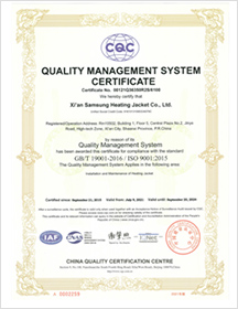 海外质量经营认证 ISO9001:2015