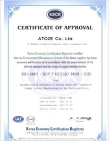Environmental management certification ISO14001: 2015