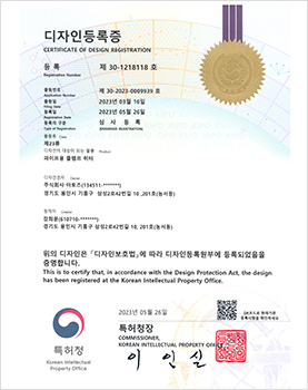 30-1218118_Design_Clamp heater for pipes